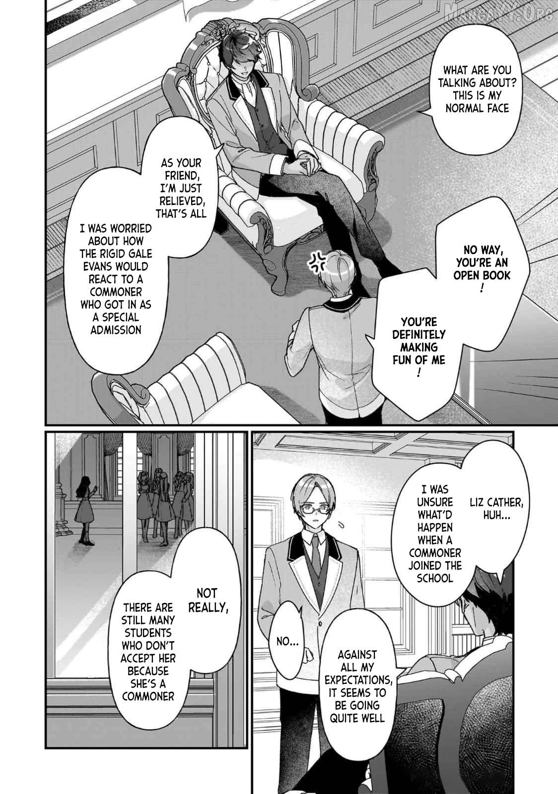 I'll Become a Villainess That Will Go Down in History ― The More of a Villainess I Become, the More the Prince will Dote on Me Chapter 25.5 - page 2
