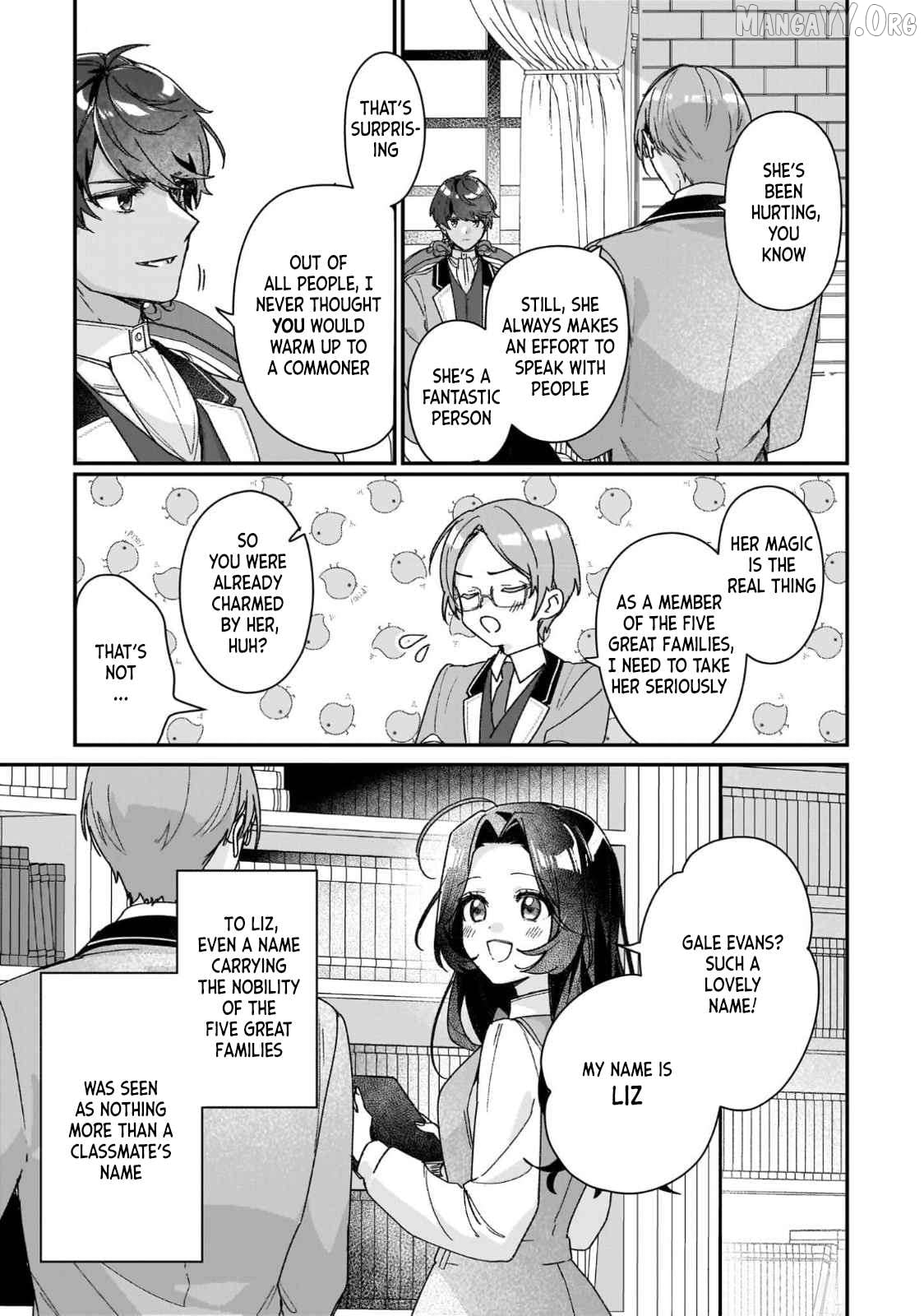I'll Become a Villainess That Will Go Down in History ― The More of a Villainess I Become, the More the Prince will Dote on Me Chapter 25.5 - page 3