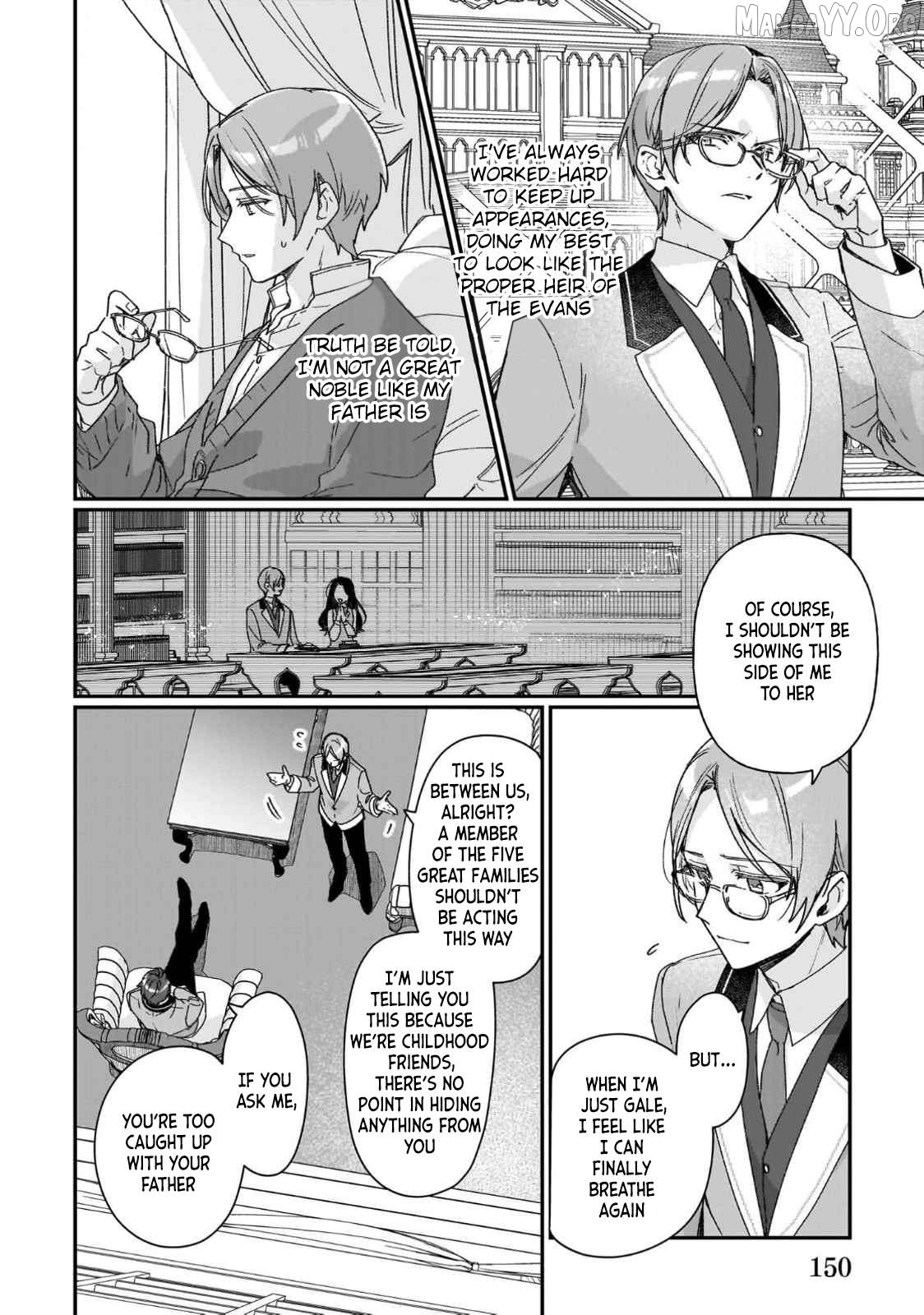 I'll Become a Villainess That Will Go Down in History ― The More of a Villainess I Become, the More the Prince will Dote on Me Chapter 25.5 - page 4