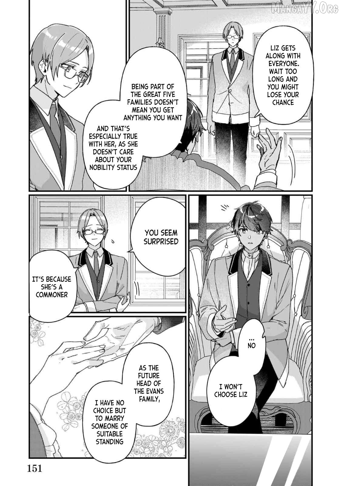 I'll Become a Villainess That Will Go Down in History ― The More of a Villainess I Become, the More the Prince will Dote on Me Chapter 25.5 - page 5