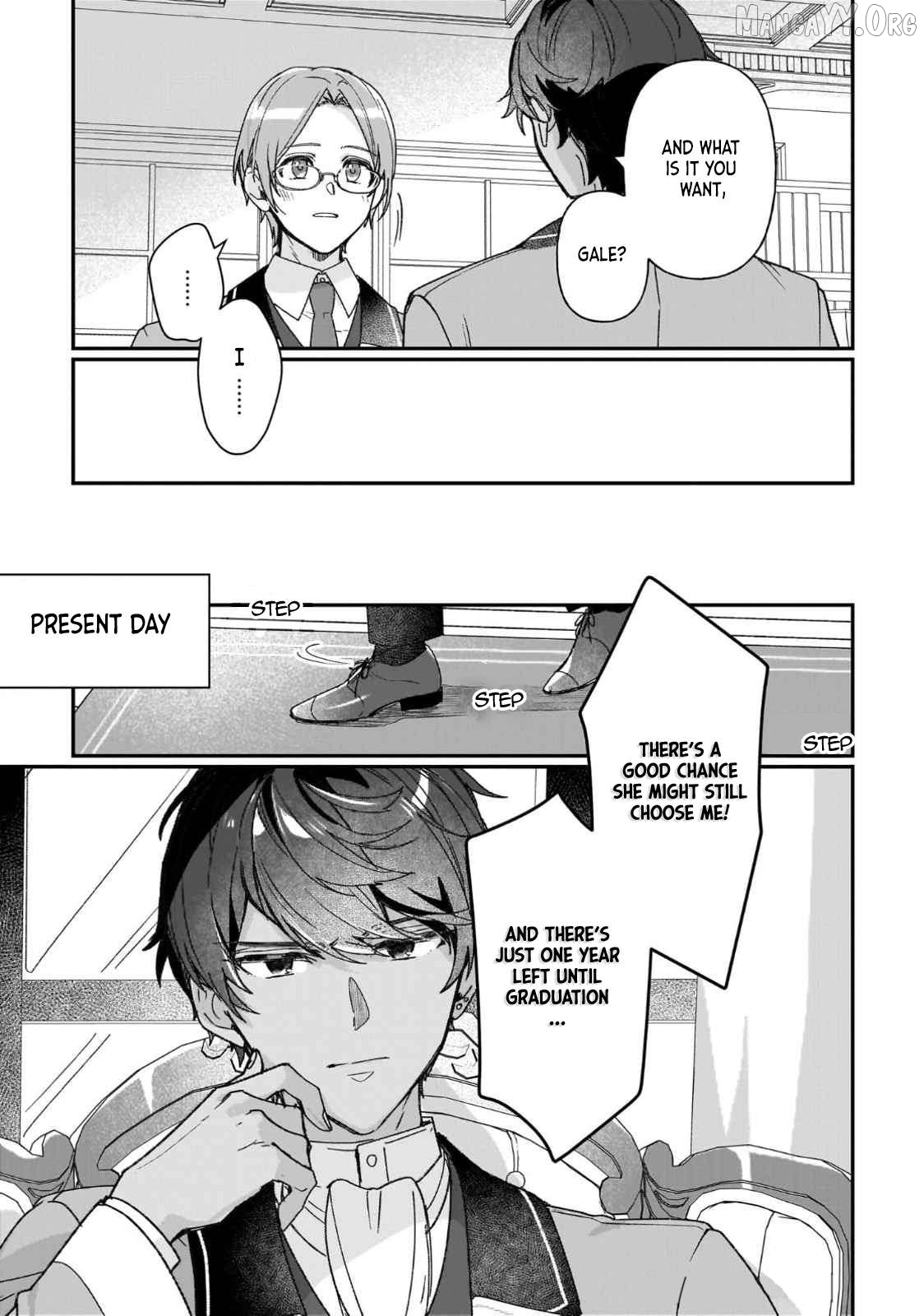 I'll Become a Villainess That Will Go Down in History ― The More of a Villainess I Become, the More the Prince will Dote on Me Chapter 25.5 - page 7