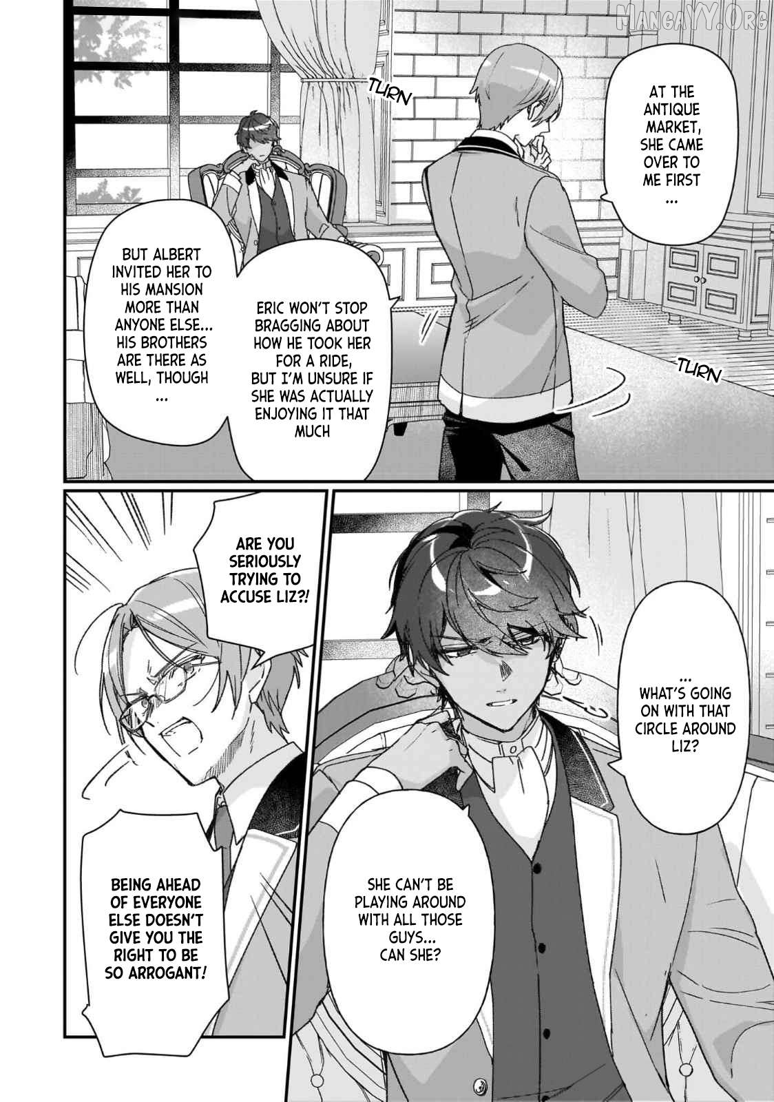 I'll Become a Villainess That Will Go Down in History ― The More of a Villainess I Become, the More the Prince will Dote on Me Chapter 25.5 - page 8
