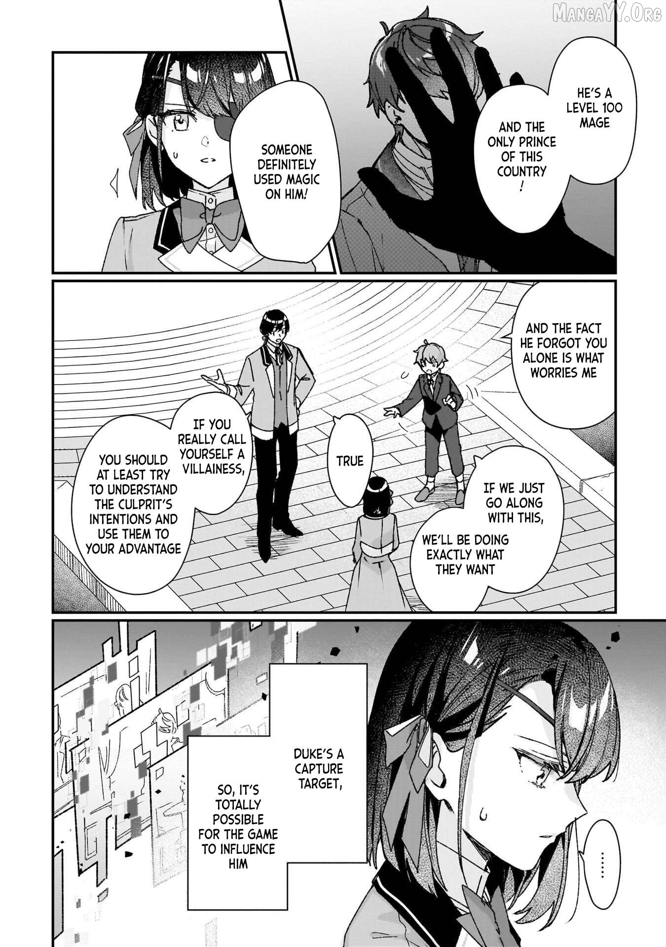 I'll Become a Villainess That Will Go Down in History ― The More of a Villainess I Become, the More the Prince will Dote on Me Chapter 26 - page 4
