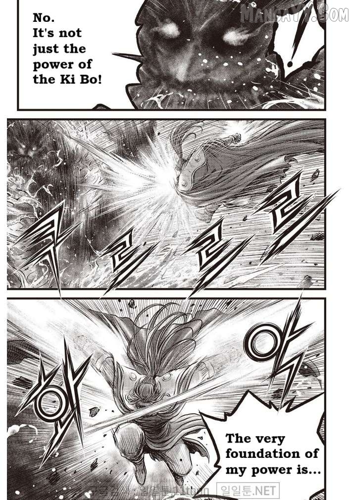 Ruler of the Land Chapter 703 - page 2