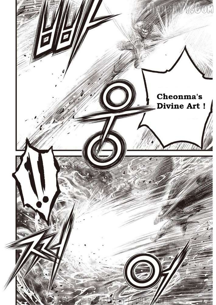 Ruler of the Land Chapter 703 - page 3