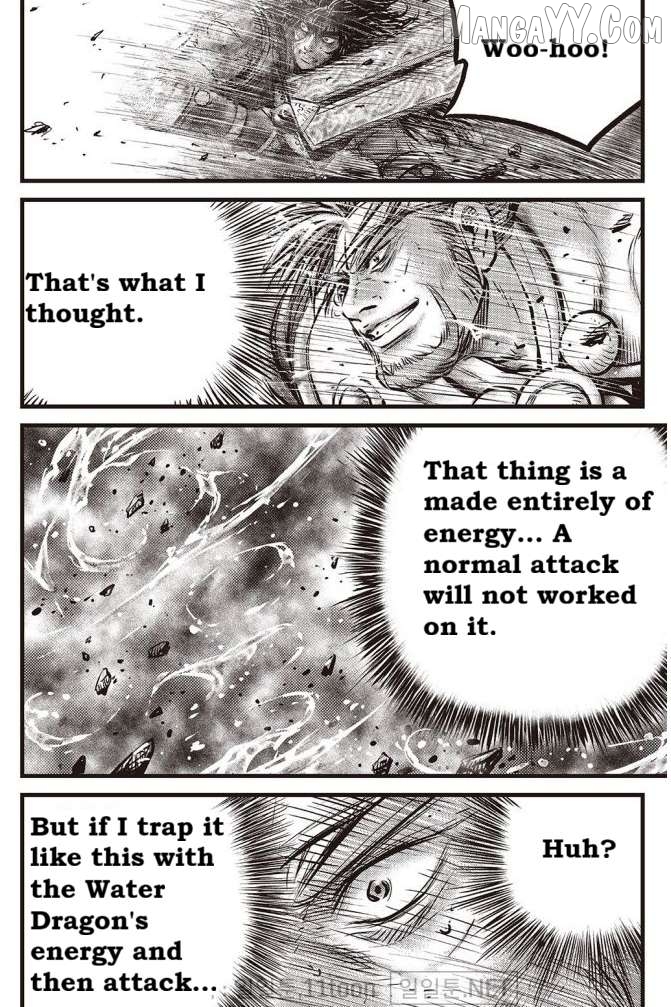 Ruler of the Land Chapter 703 - page 5