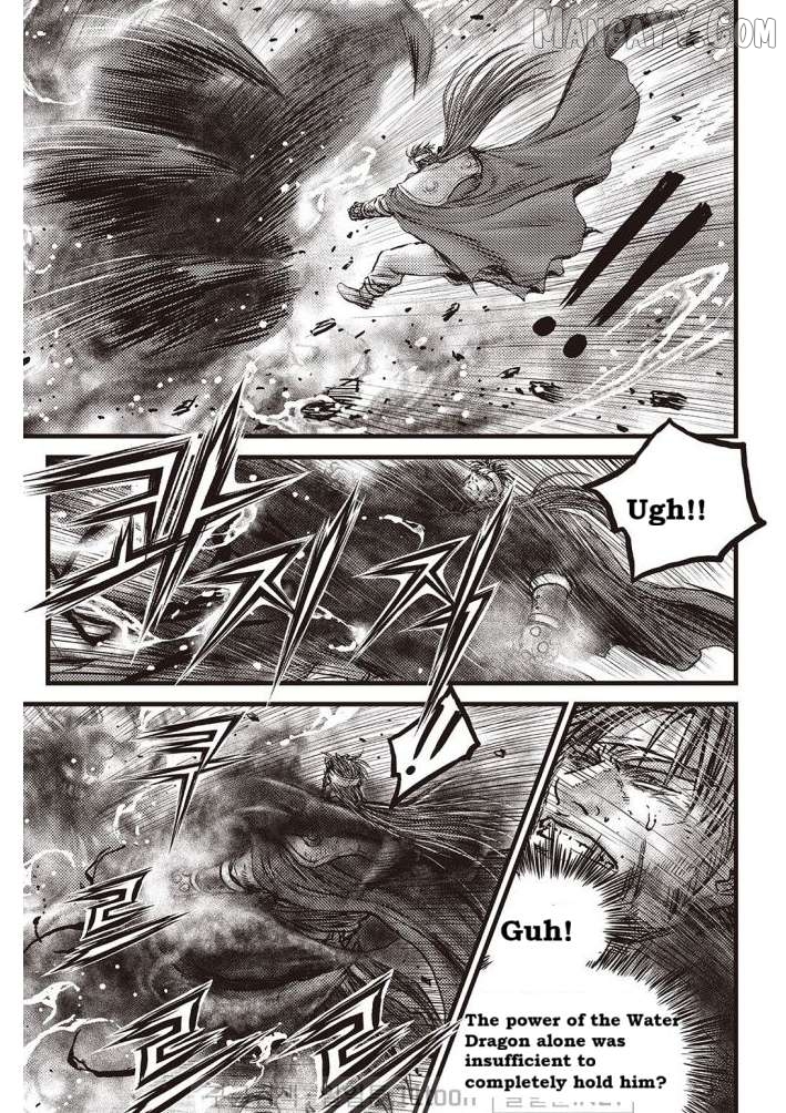 Ruler of the Land Chapter 703 - page 6
