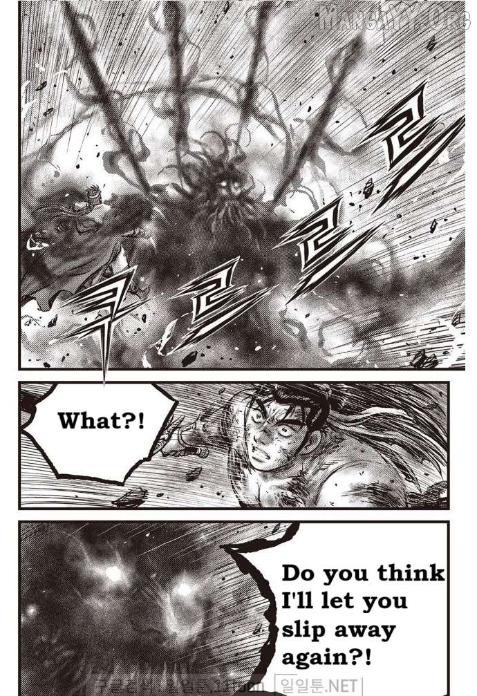Ruler of the Land Chapter 704 - page 7