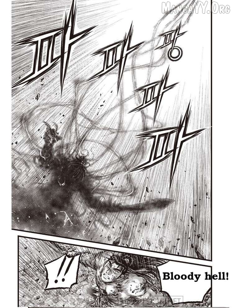 Ruler of the Land Chapter 704 - page 8