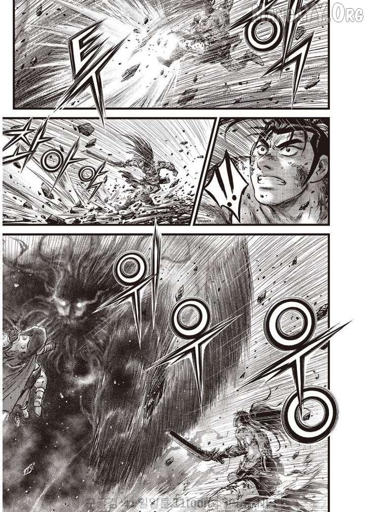 Ruler of the Land Chapter 705 - page 2