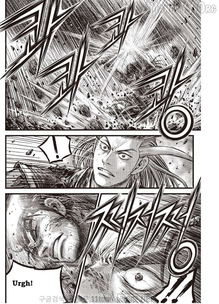 Ruler of the Land Chapter 705 - page 3