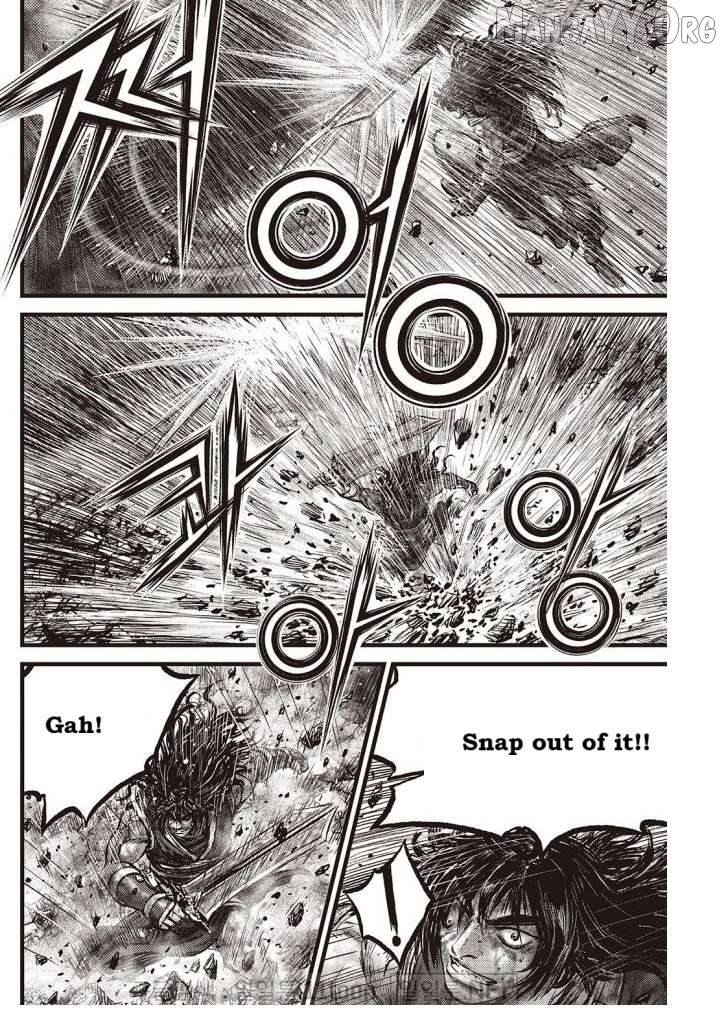 Ruler of the Land Chapter 705 - page 5