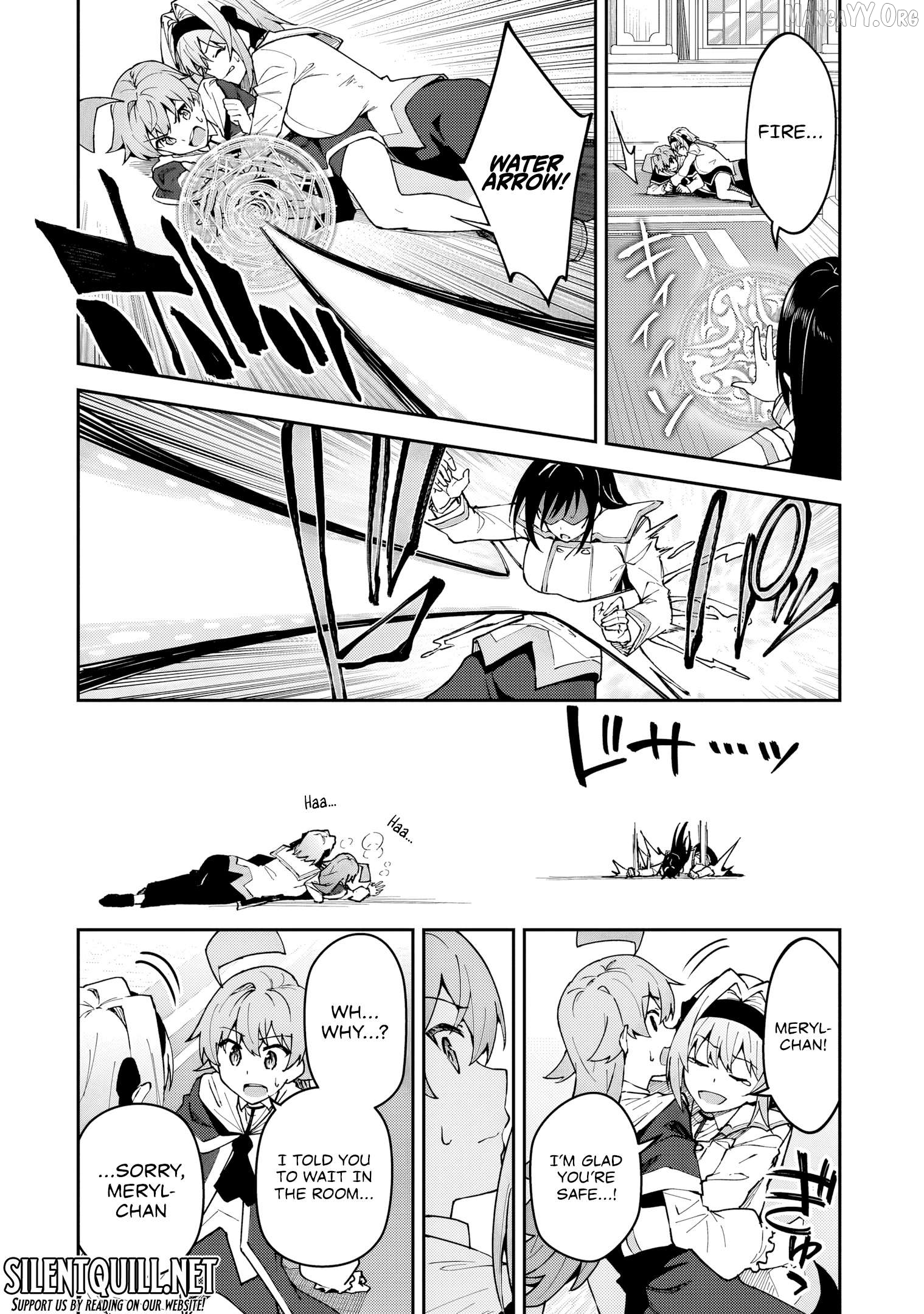 S Rank Boukensha De Aru Ore No Musume-Tachi Wa Juudo No Father Con Deshita Chapter 54 - page 13