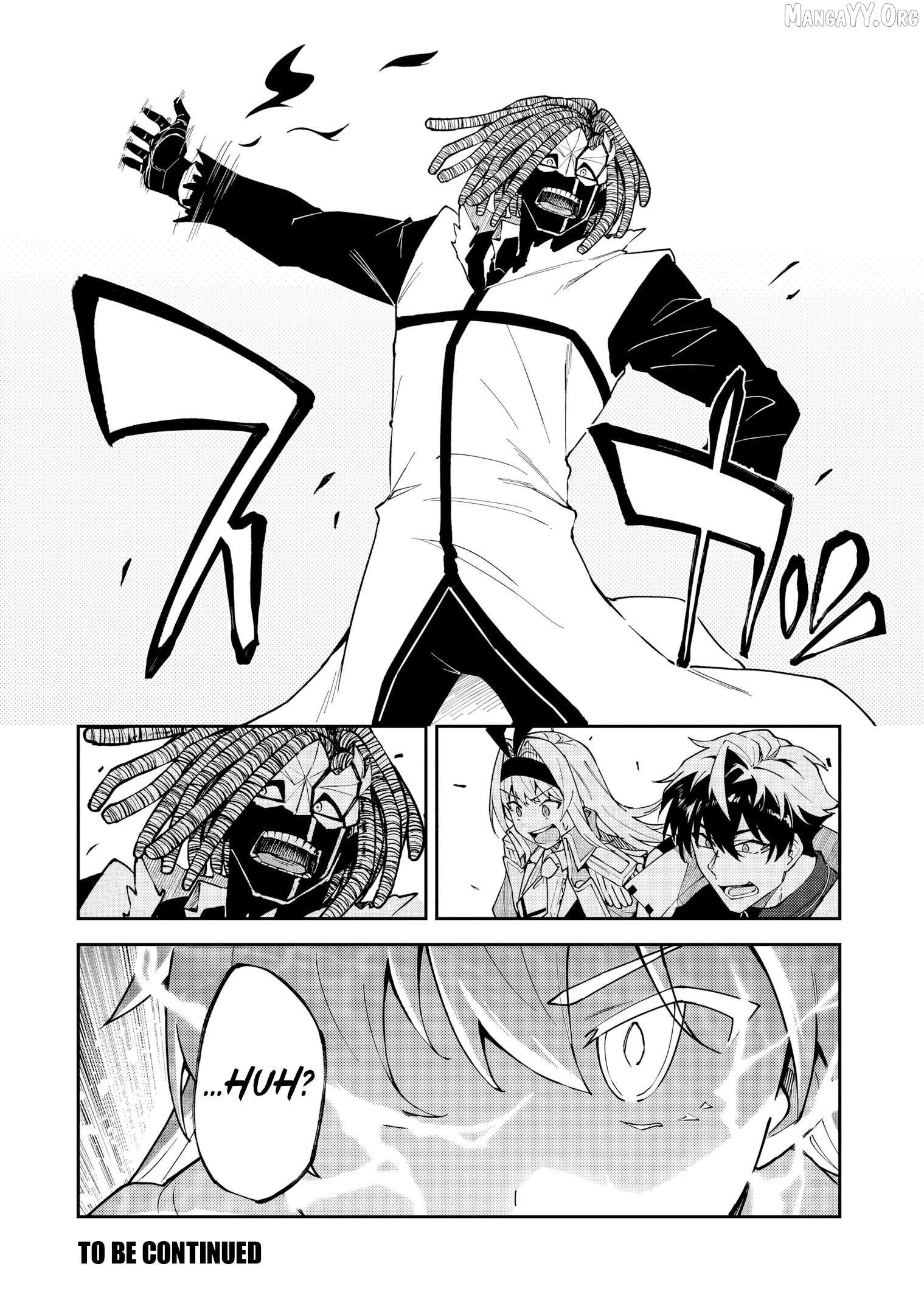 S Rank Boukensha De Aru Ore No Musume-Tachi Wa Juudo No Father Con Deshita Chapter 55 - page 33