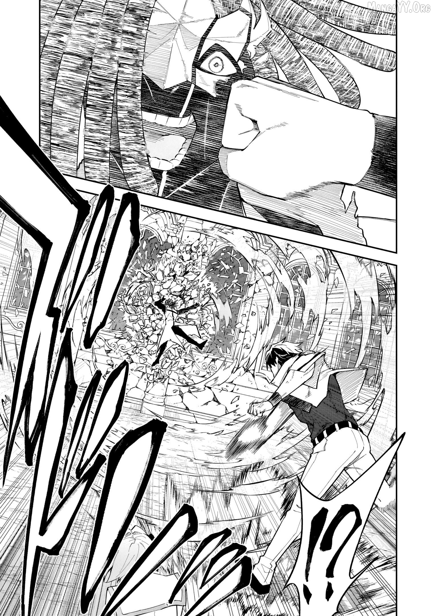 S Rank Boukensha De Aru Ore No Musume-Tachi Wa Juudo No Father Con Deshita Chapter 56 - page 10