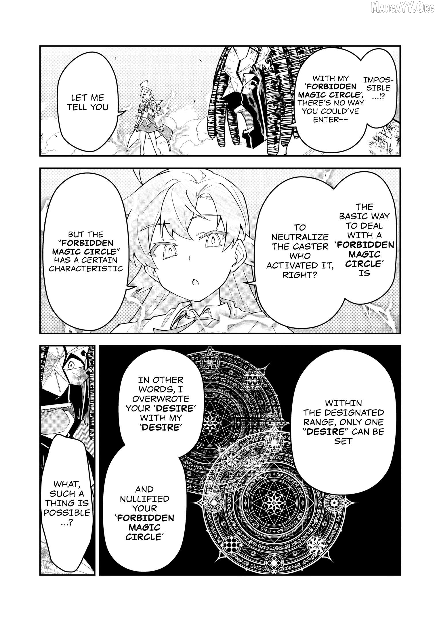 S Rank Boukensha De Aru Ore No Musume-Tachi Wa Juudo No Father Con Deshita Chapter 56 - page 12