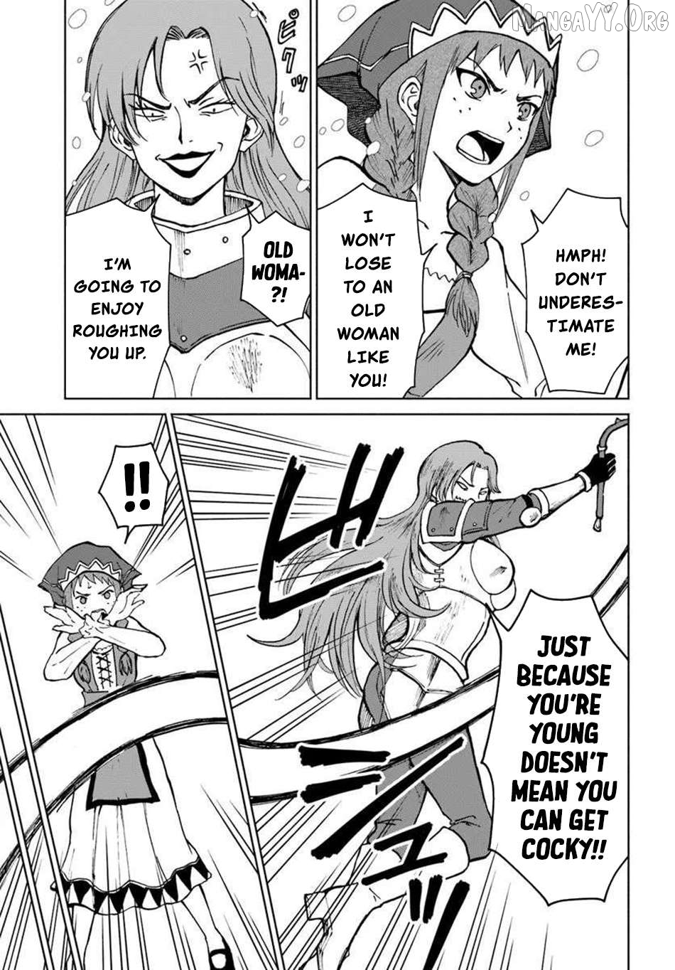 Yondome Wa Iya Na Shizokusei Majutsushi Chapter 68 - page 3