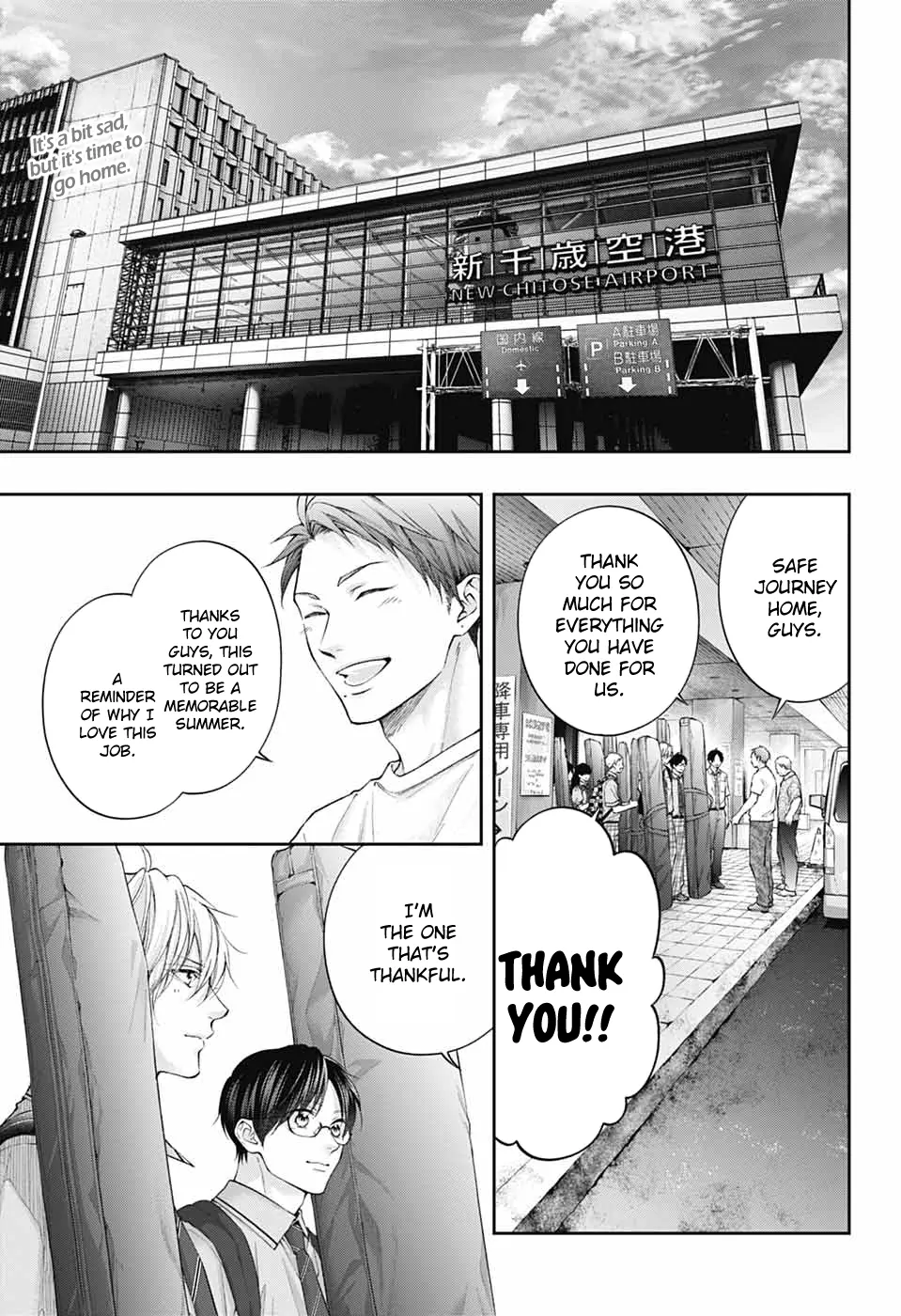 Kono Oto Tomare! Sounds Of Life Chapter 147 - page 1
