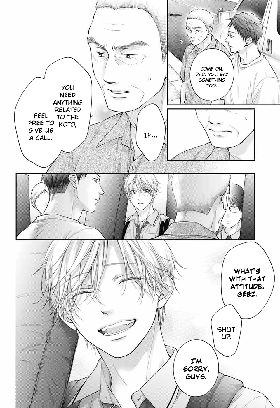Kono Oto Tomare! Sounds Of Life Chapter 147 - page 2