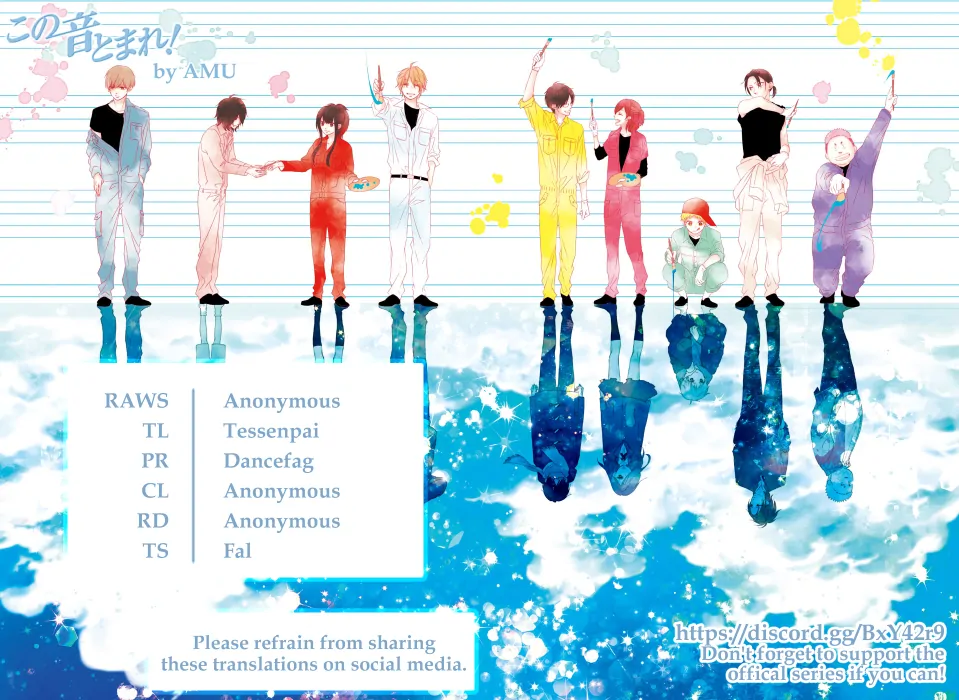 Kono Oto Tomare! Sounds Of Life Chapter 147 - page 37