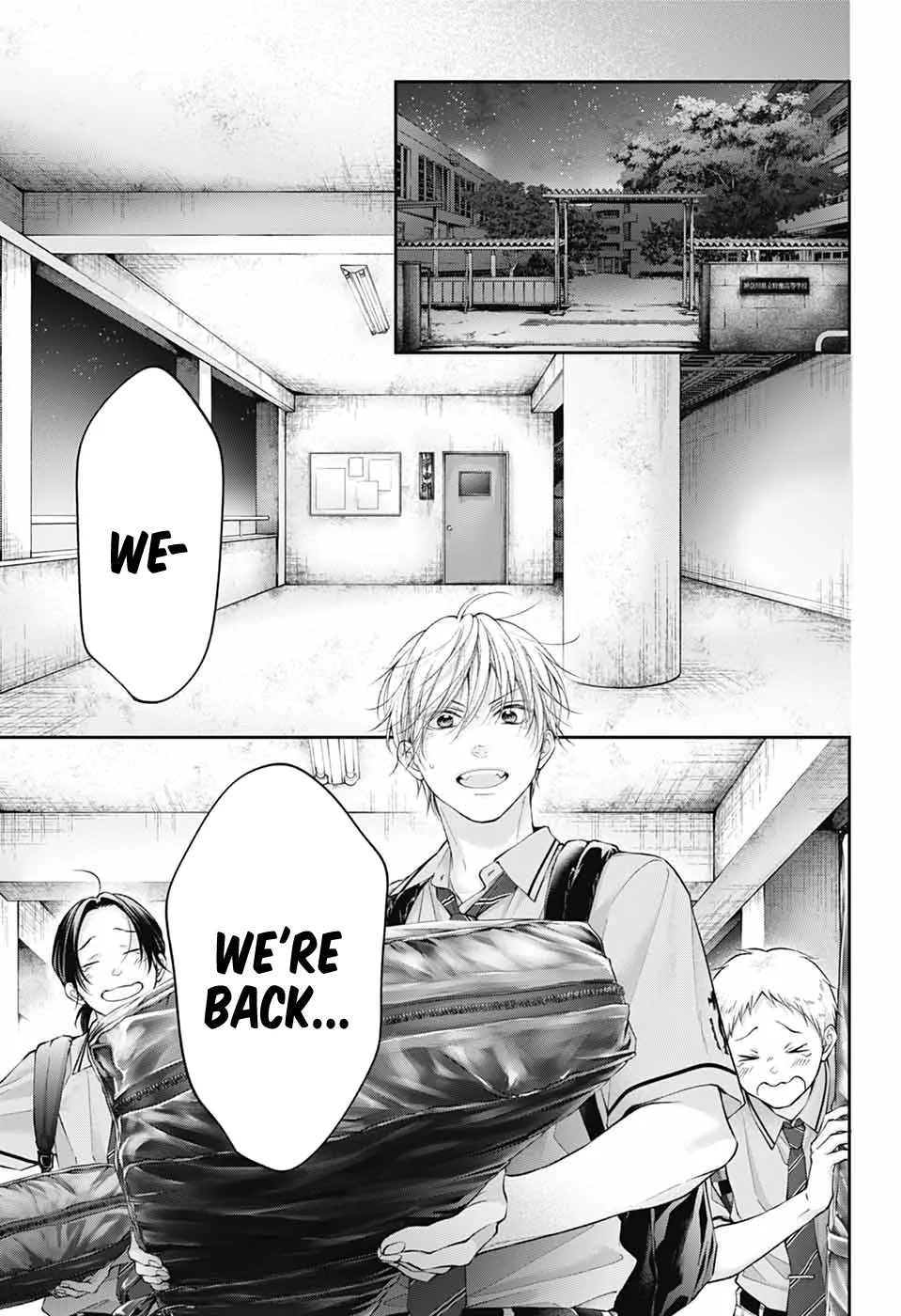 Kono Oto Tomare! Sounds Of Life Chapter 147 - page 5