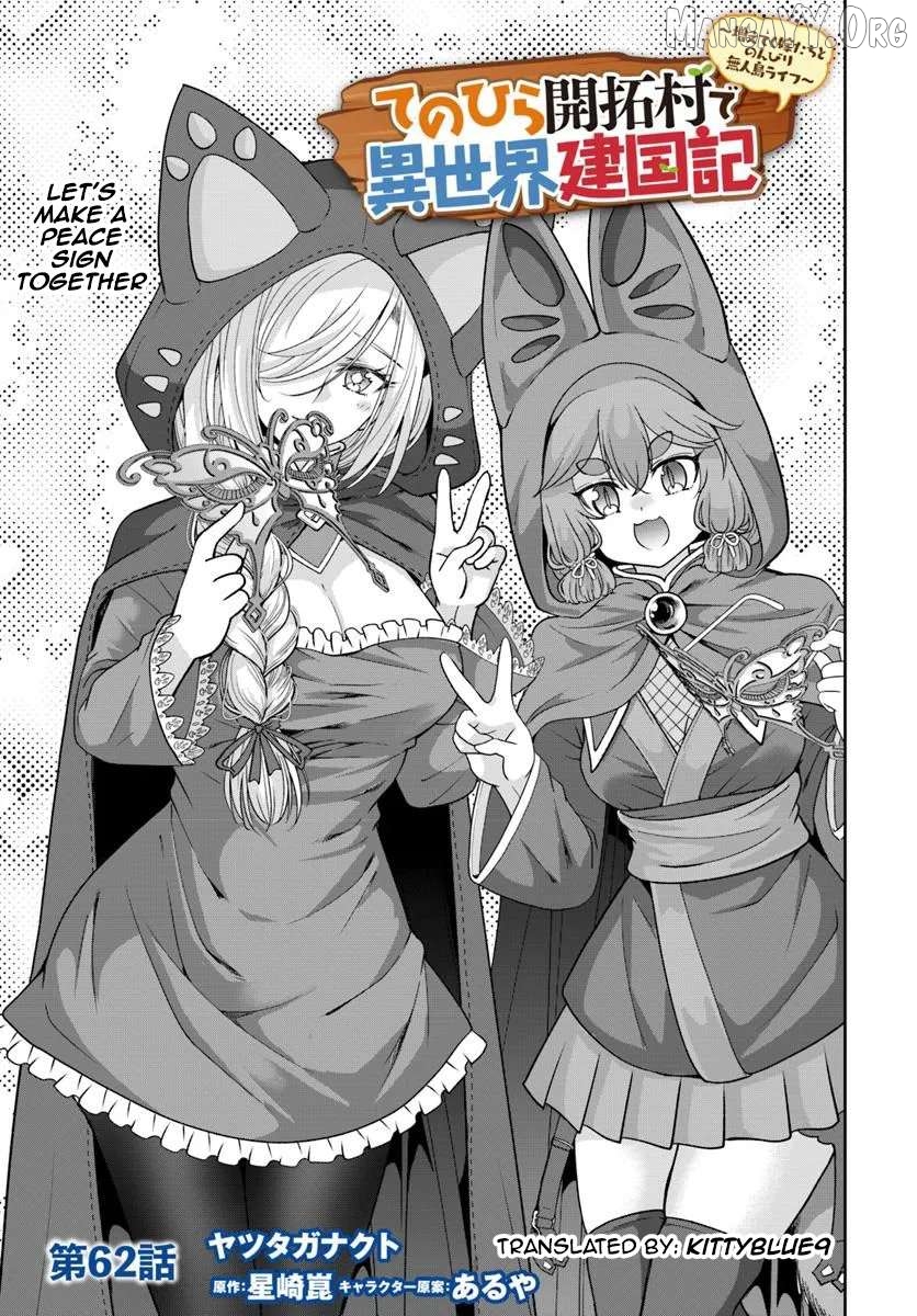 Tenohira Kaitaku Mura De Isekai Kenkokuki Fueteku Yome-Tachi To Nonbiri Mujintou Life Chapter 62 - page 1