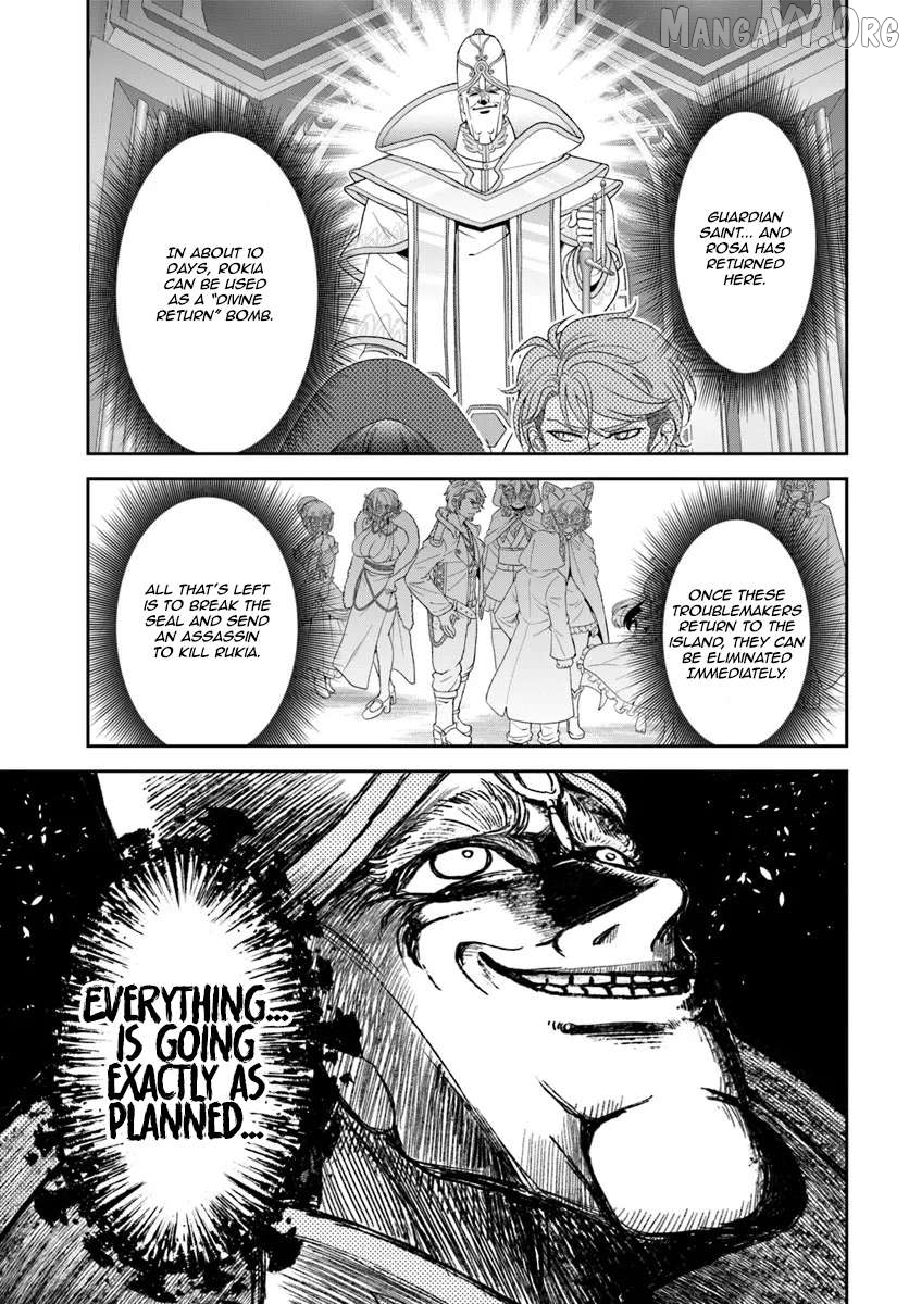 Tenohira Kaitaku Mura De Isekai Kenkokuki Fueteku Yome-Tachi To Nonbiri Mujintou Life Chapter 62 - page 24
