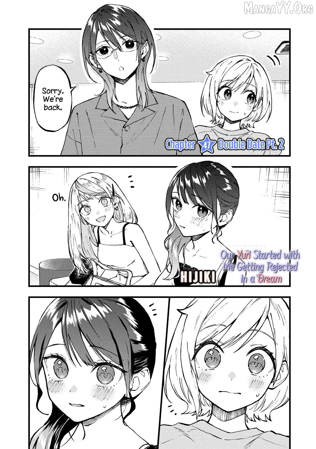 A Yuri Manga That Starts With Getting Rejected In A Dream Chapter 47 - page 1