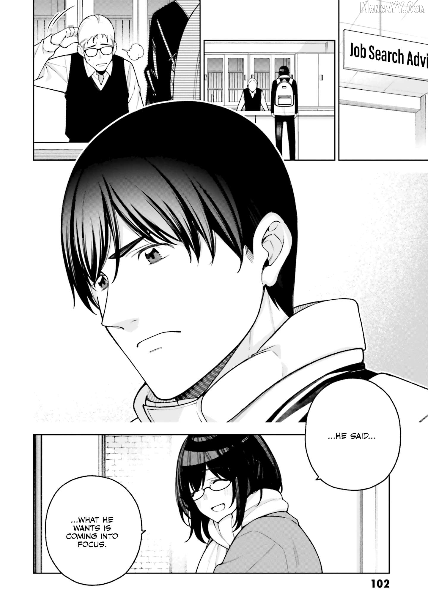 A Choice of Boyfriend and Girlfriend Chapter 27 - page 2