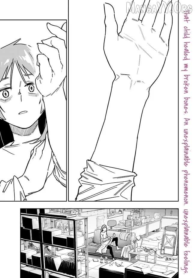 As long as I have the [Shop] skill, I’ll have an easy life even in a world that has been transformed into a dungeon~ Chapter 28 - page 2
