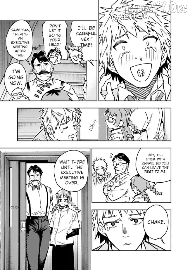 As long as I have the [Shop] skill, I’ll have an easy life even in a world that has been transformed into a dungeon~ Chapter 28 - page 6
