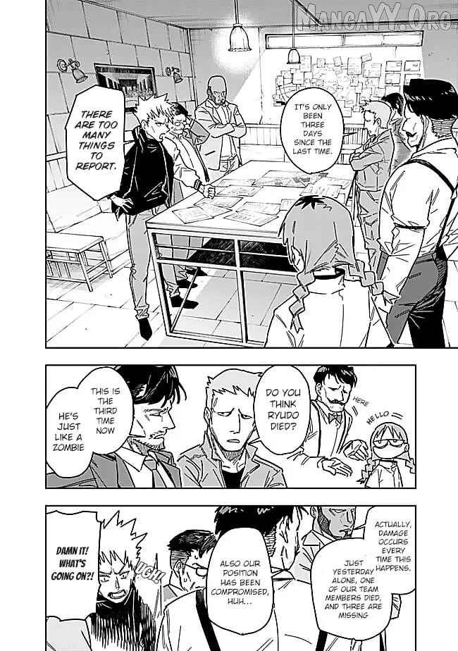 As long as I have the [Shop] skill, I’ll have an easy life even in a world that has been transformed into a dungeon~ Chapter 28 - page 7