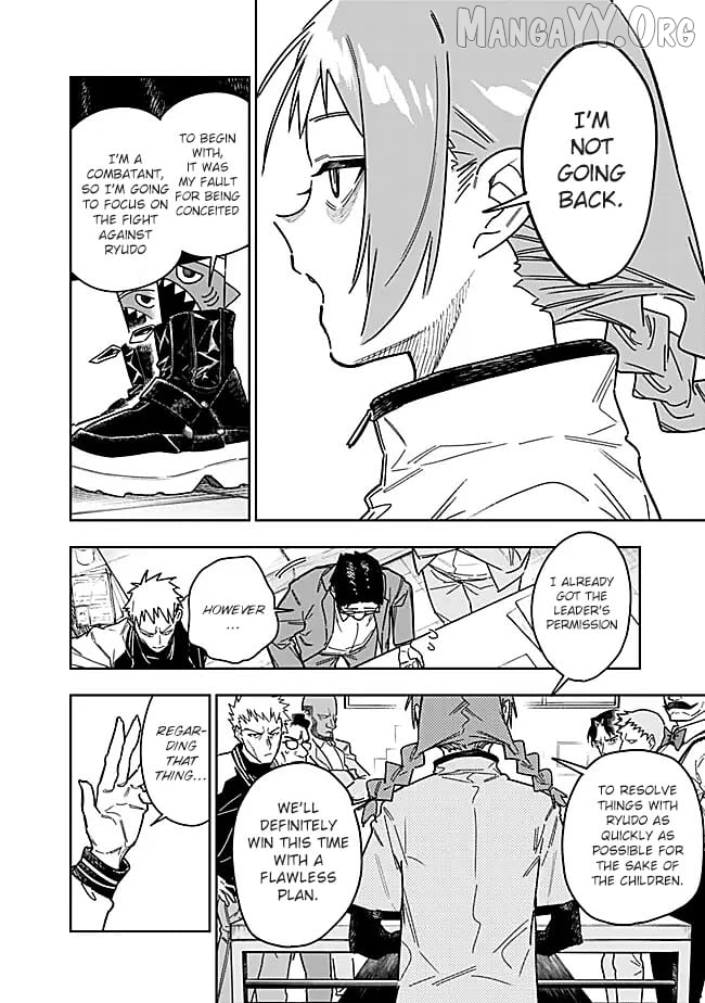 As long as I have the [Shop] skill, I’ll have an easy life even in a world that has been transformed into a dungeon~ Chapter 28 - page 9