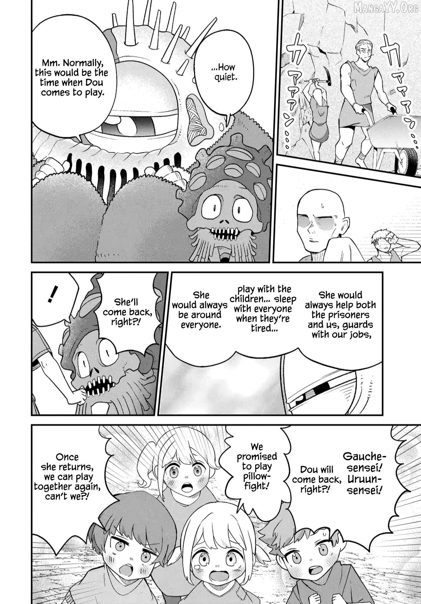 The Demon King’s Daughter Is Too Kind Chapter 45 - page 3