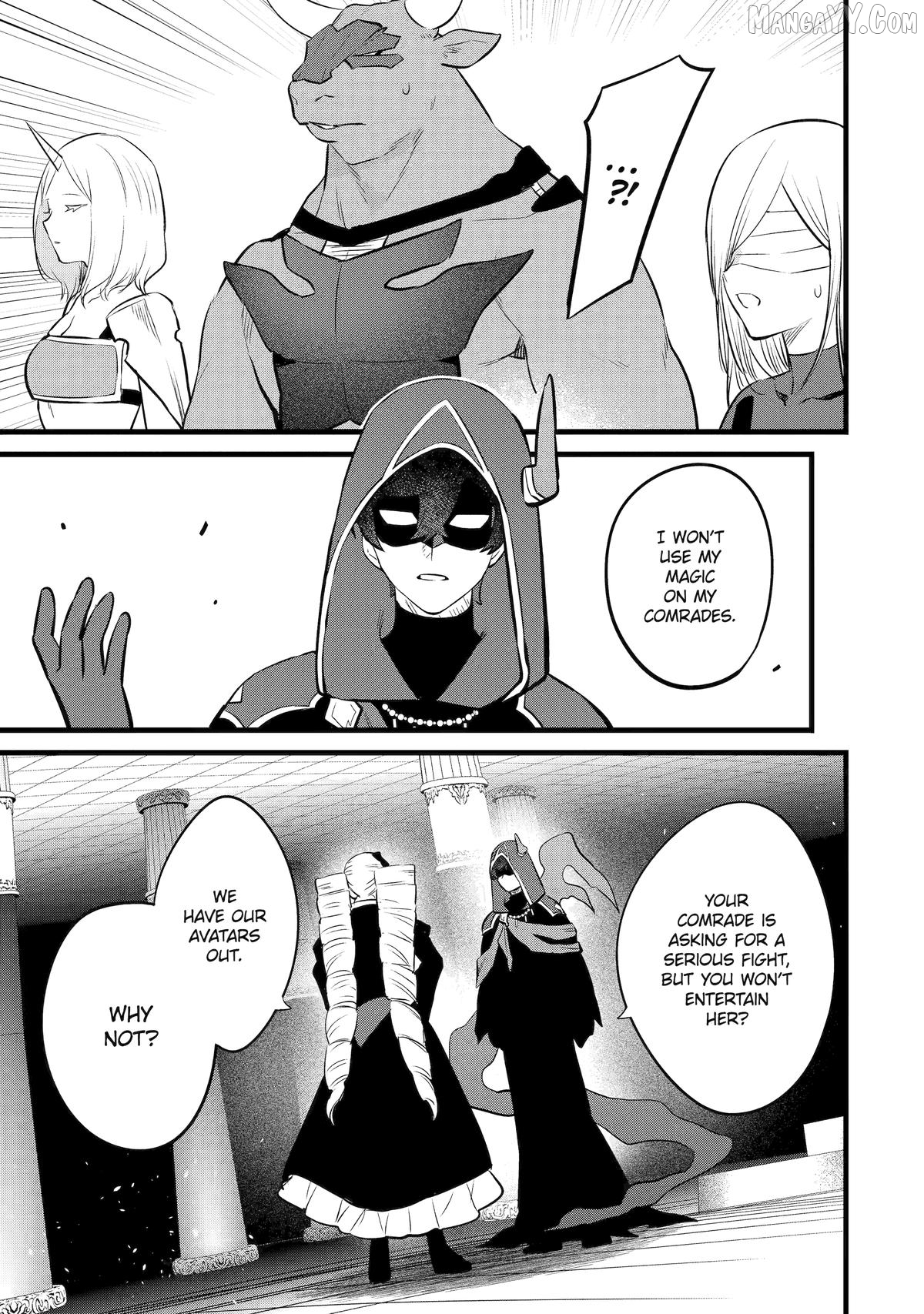 Welcome to the Impregnable Demon King Castle ~ Chapter 46 - page 19