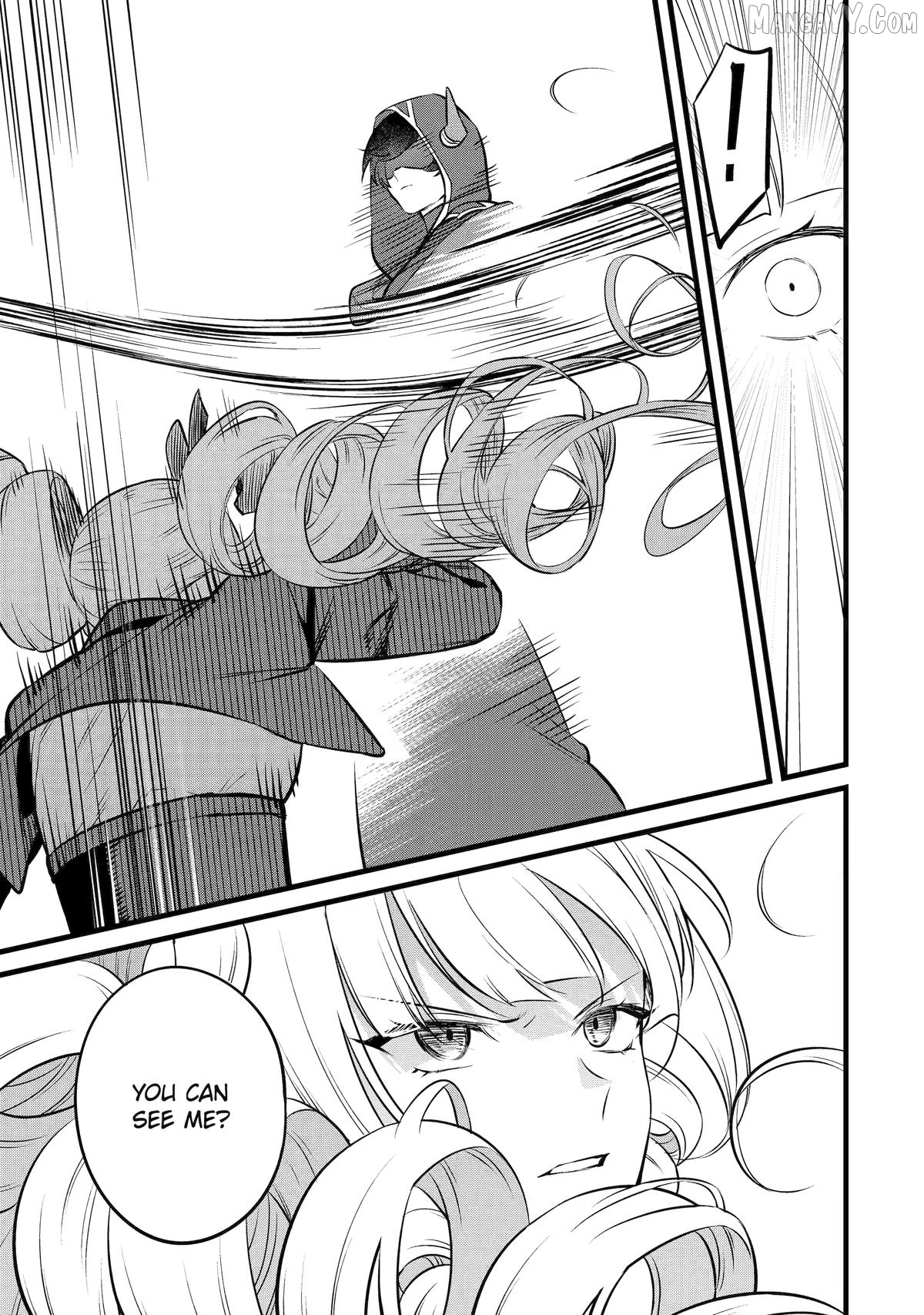 Welcome to the Impregnable Demon King Castle ~ Chapter 46 - page 31