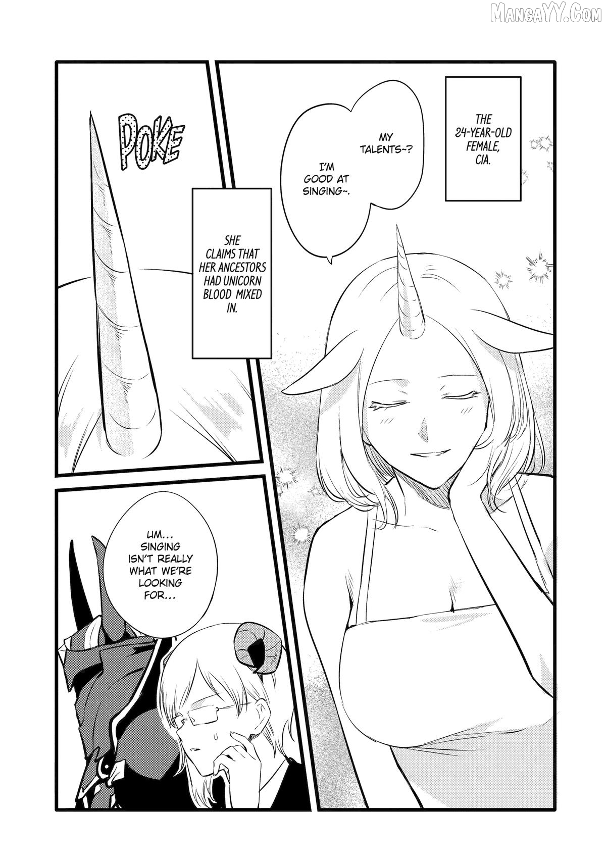 Welcome to the Impregnable Demon King Castle ~ Chapter 46 - page 5
