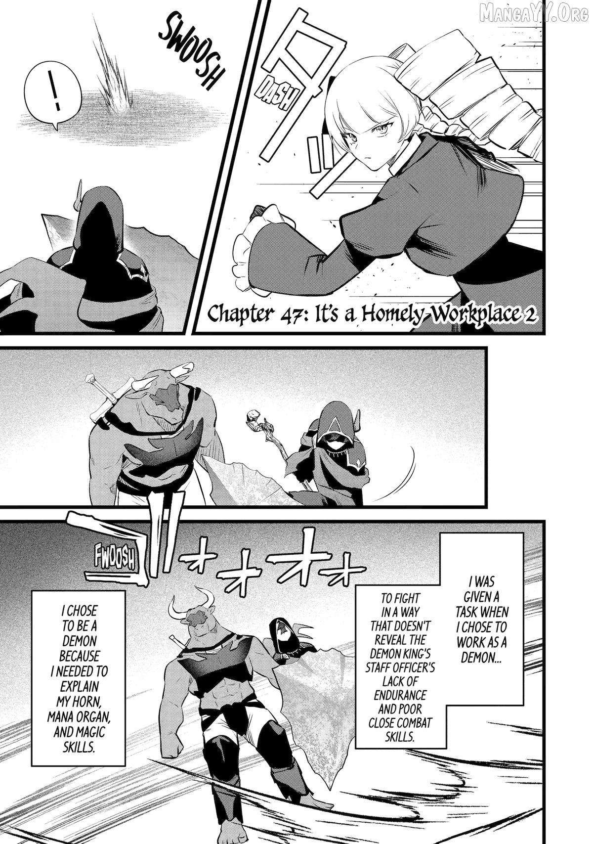 Welcome to the Impregnable Demon King Castle ~ Chapter 47 - page 1