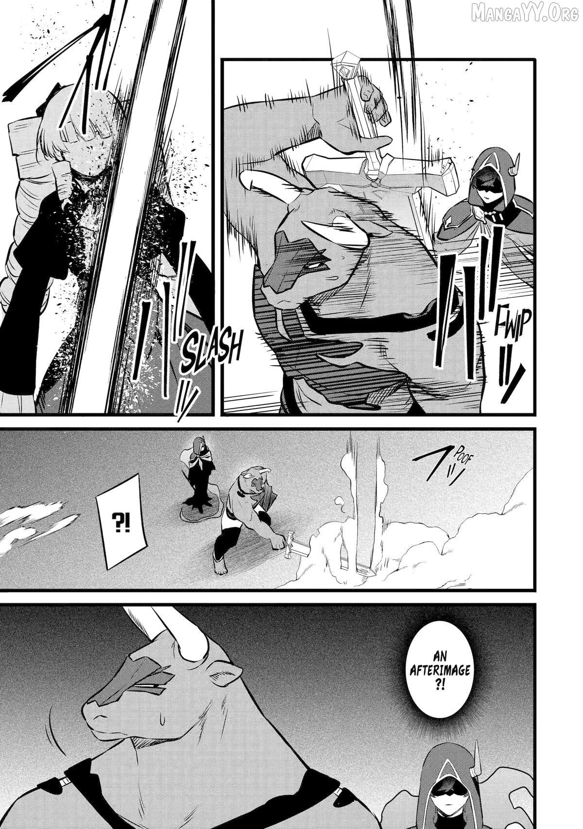 Welcome to the Impregnable Demon King Castle ~ Chapter 47 - page 11
