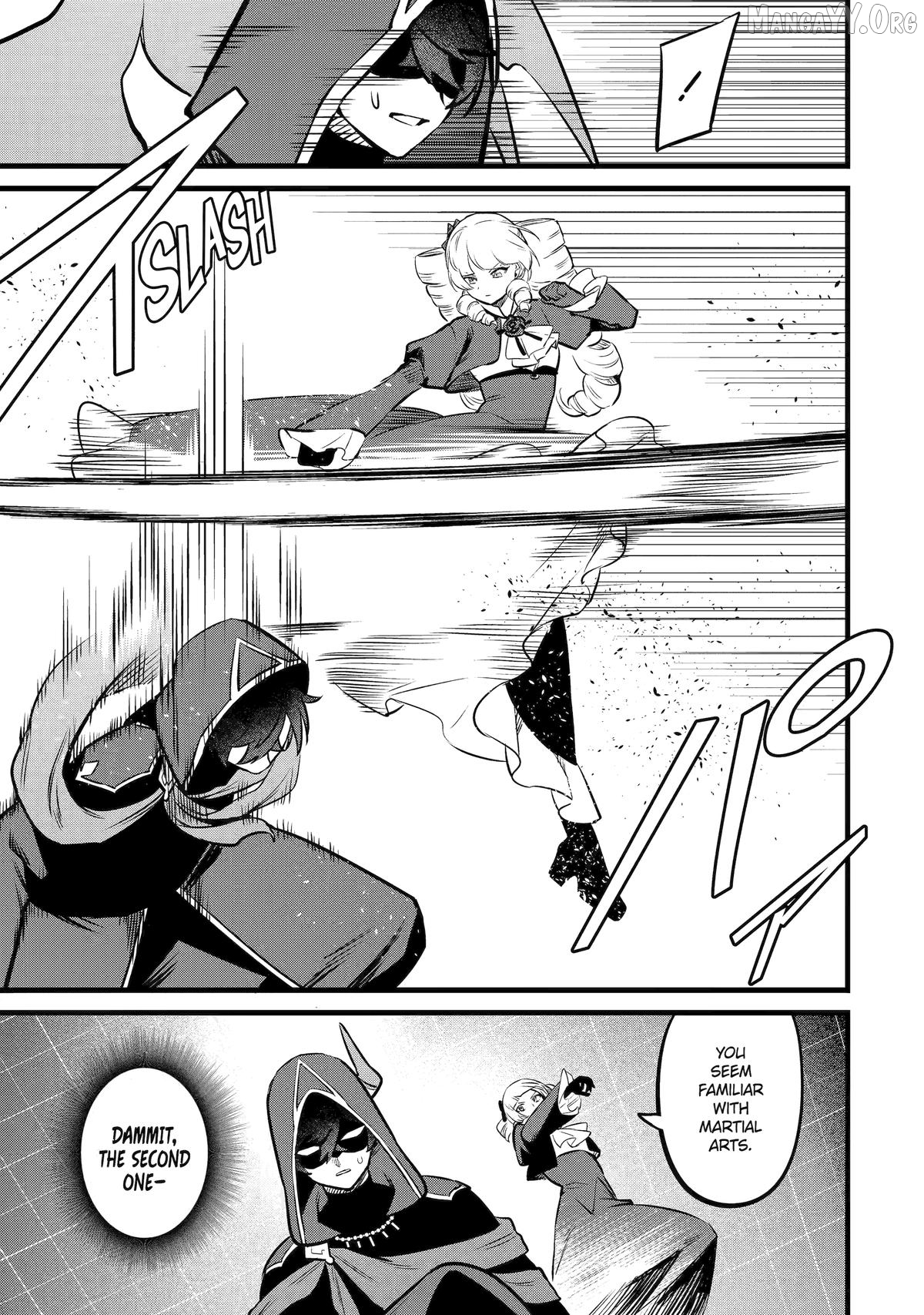 Welcome to the Impregnable Demon King Castle ~ Chapter 47 - page 13
