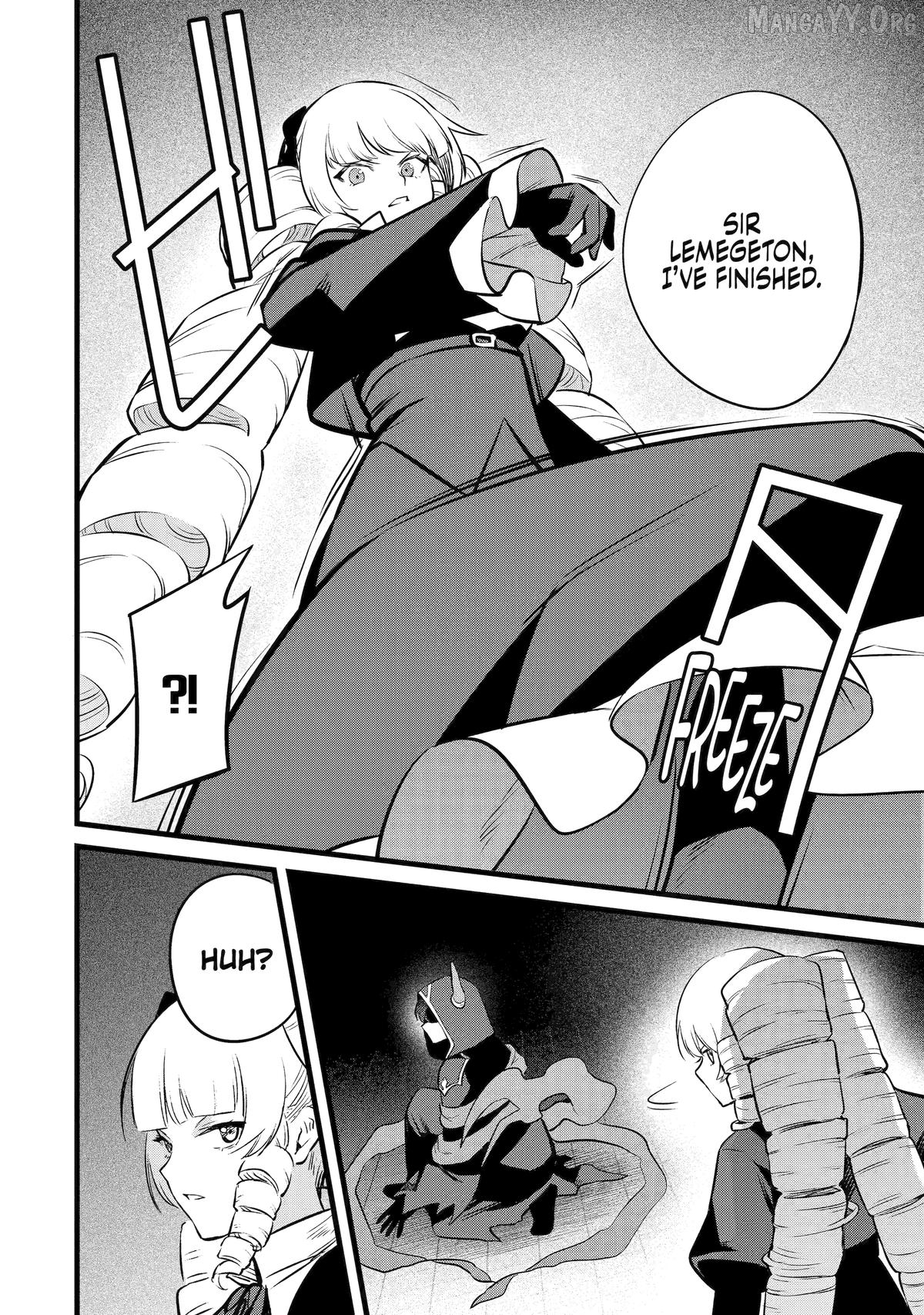Welcome to the Impregnable Demon King Castle ~ Chapter 47 - page 14