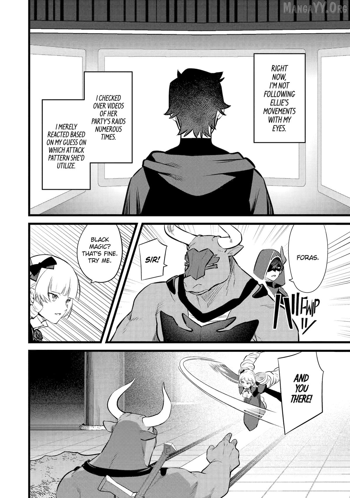 Welcome to the Impregnable Demon King Castle ~ Chapter 47 - page 2