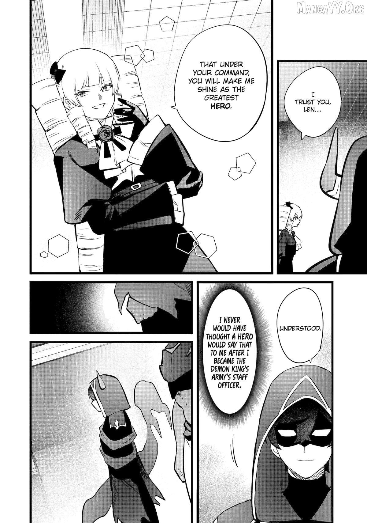 Welcome to the Impregnable Demon King Castle ~ Chapter 47 - page 24