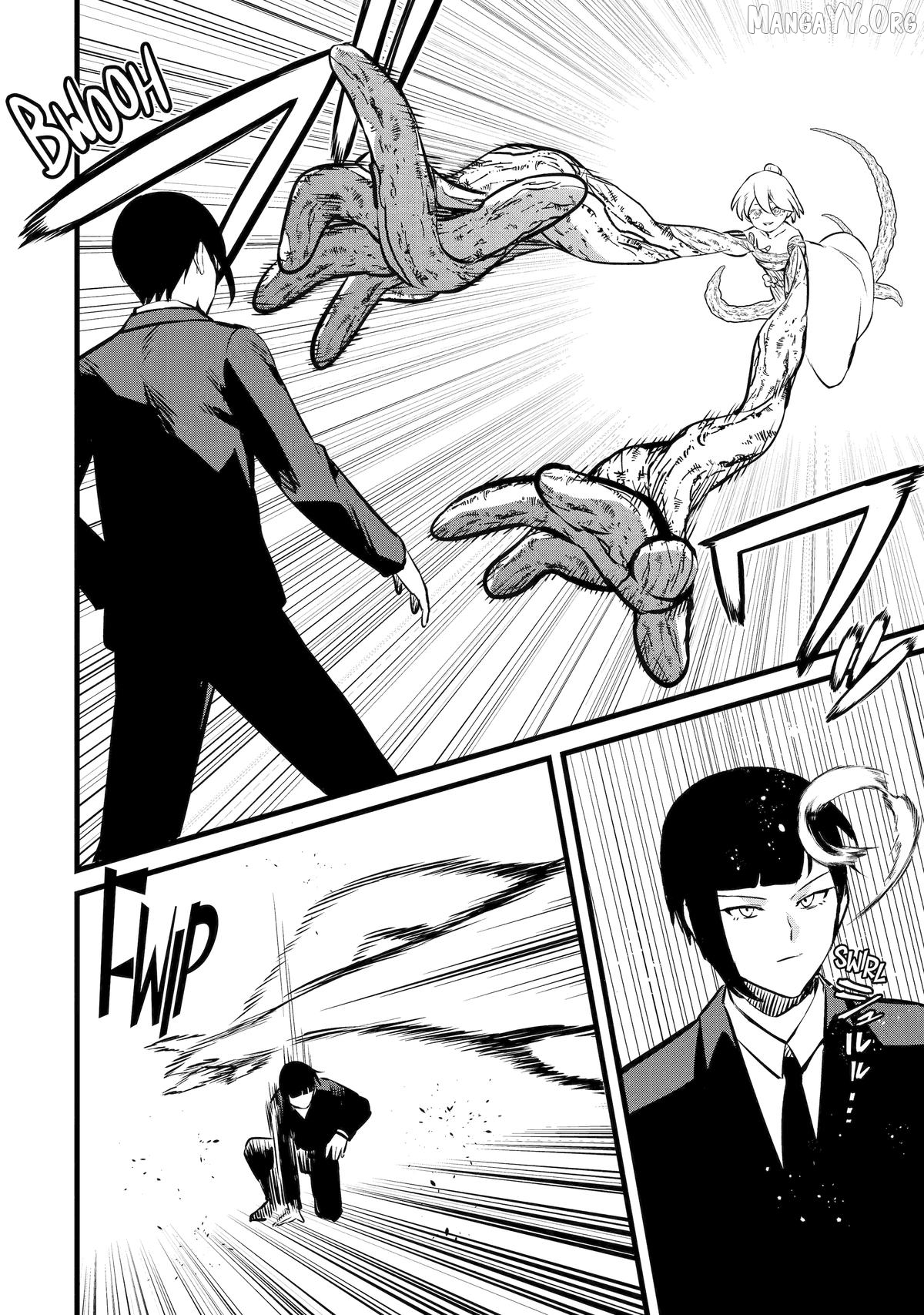 Welcome to the Impregnable Demon King Castle ~ Chapter 47 - page 8