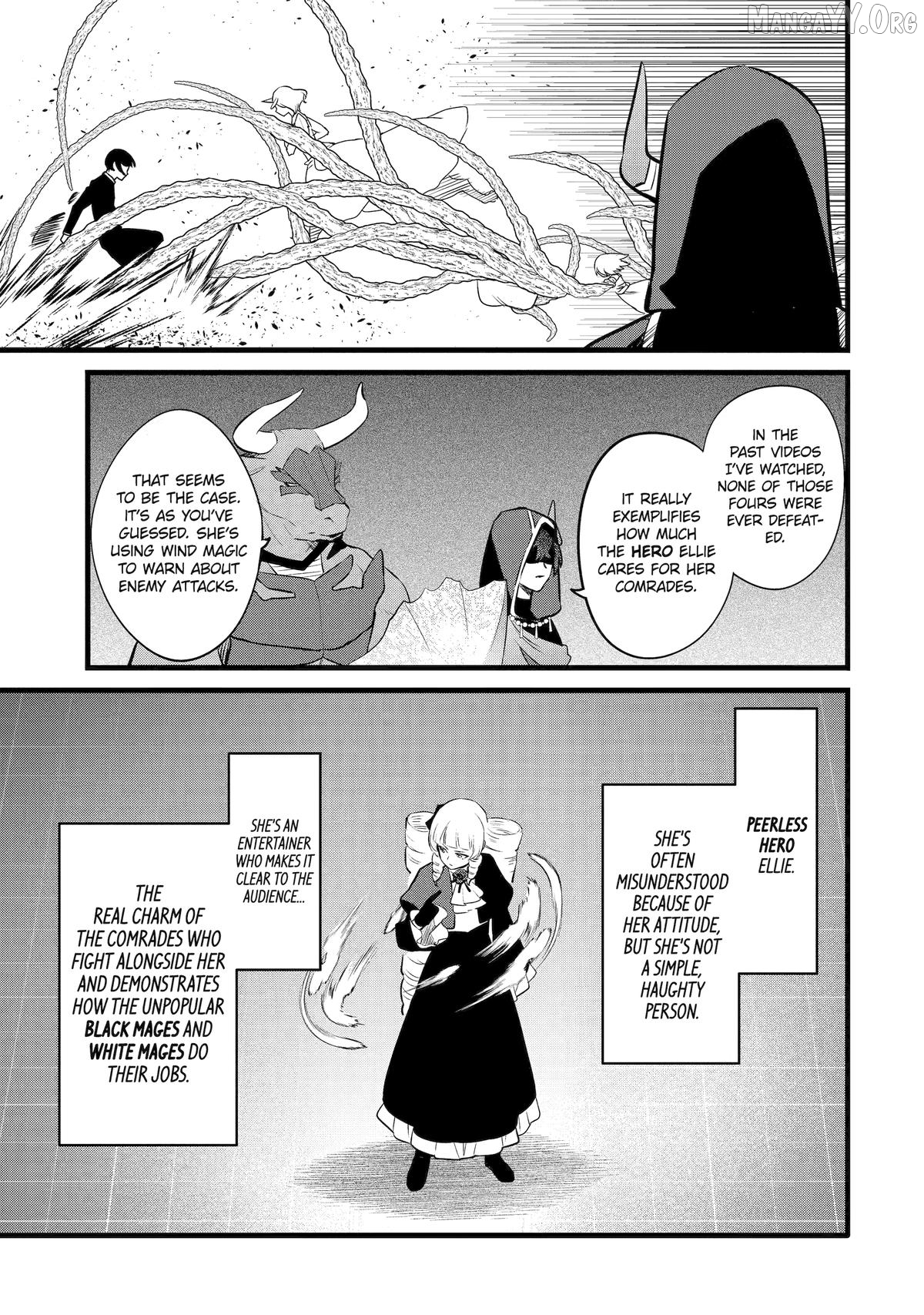 Welcome to the Impregnable Demon King Castle ~ Chapter 47 - page 9