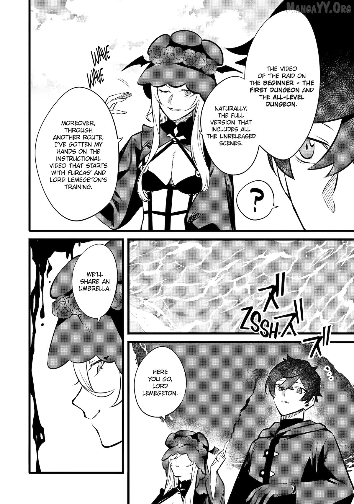 Welcome to the Impregnable Demon King Castle ~ Chapter 48 - page 12