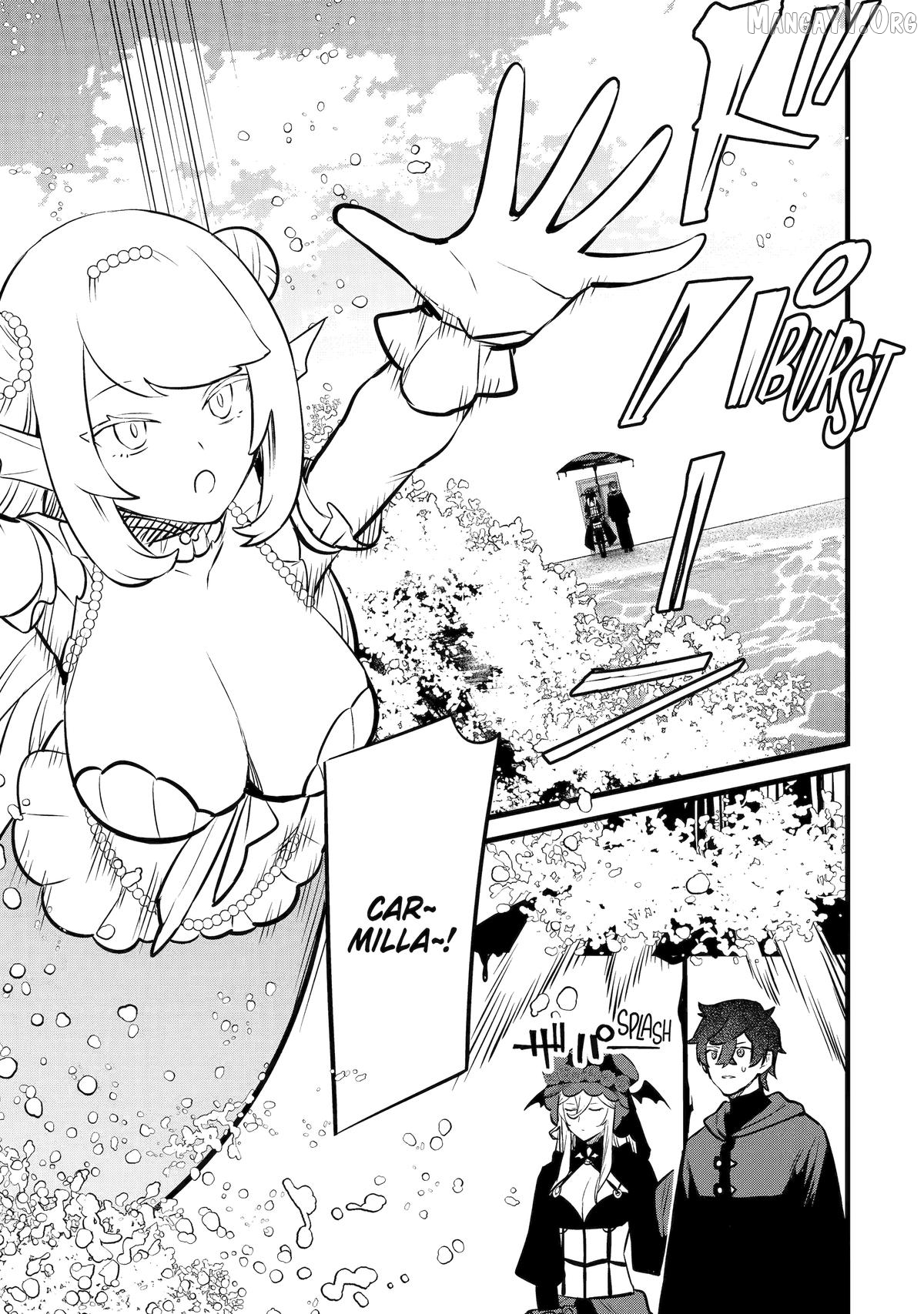 Welcome to the Impregnable Demon King Castle ~ Chapter 48 - page 13