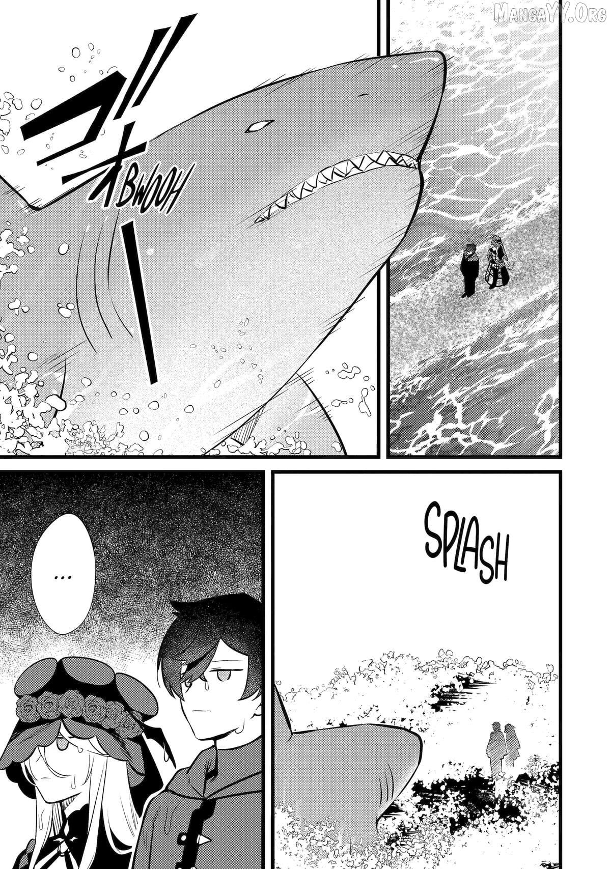 Welcome to the Impregnable Demon King Castle ~ Chapter 48 - page 7