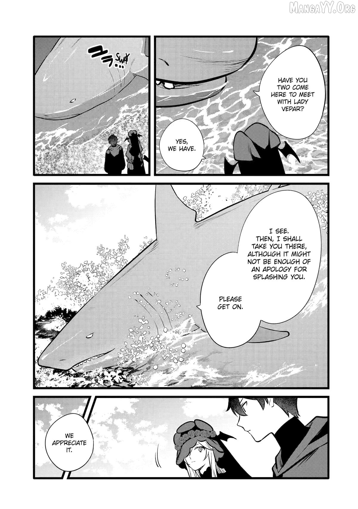 Welcome to the Impregnable Demon King Castle ~ Chapter 48 - page 9