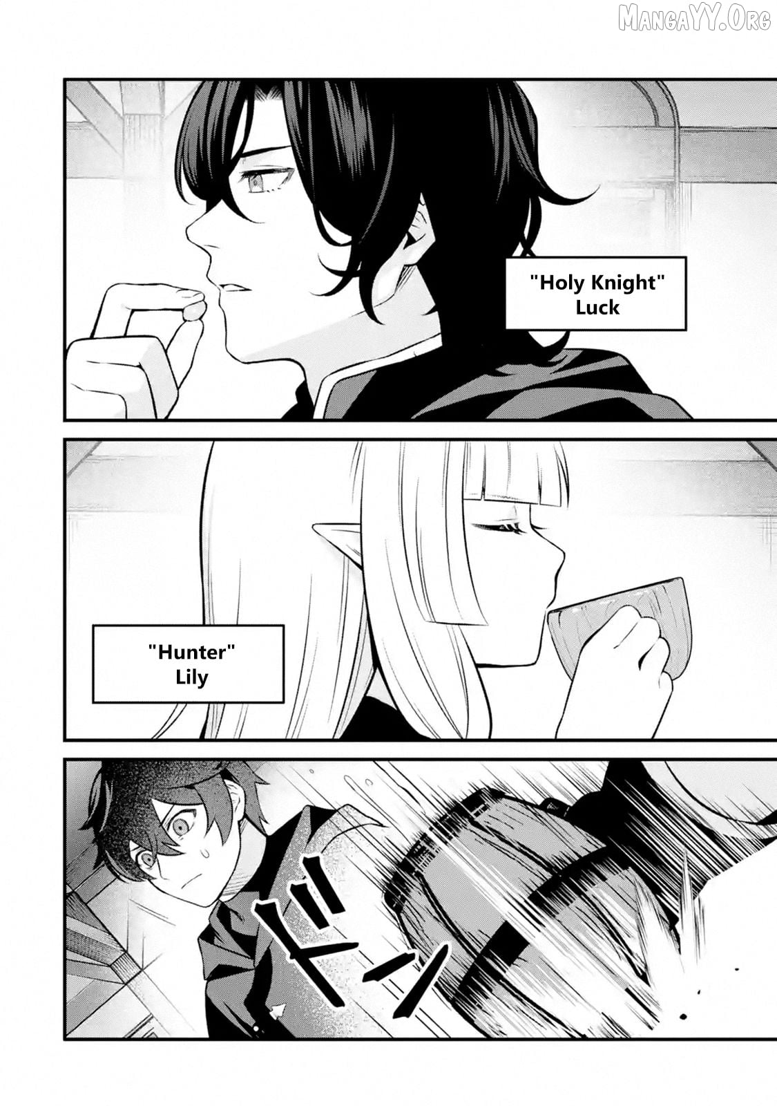 Welcome to the Impregnable Demon King Castle ~ chapter 2.1 - page 2